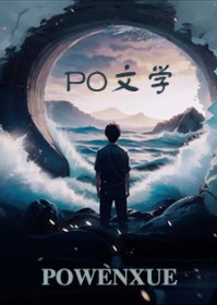 [综漫] 本丸围着猫猫转